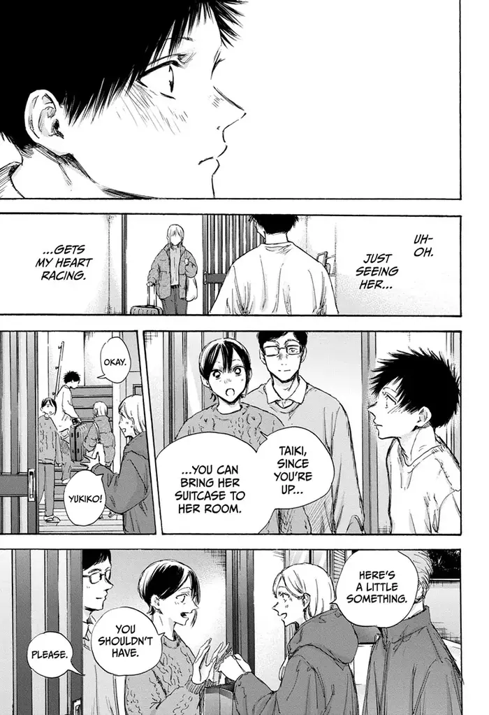 Blue Box Chapter 105 image 13_optimized